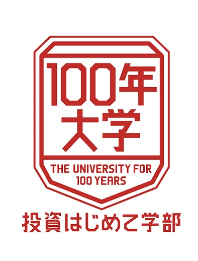 h_logo.jpg