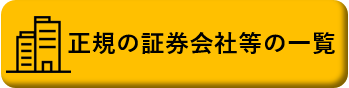 ichiran.png