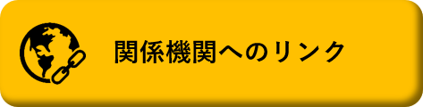 link.png
