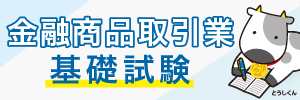 test.banner.jpg