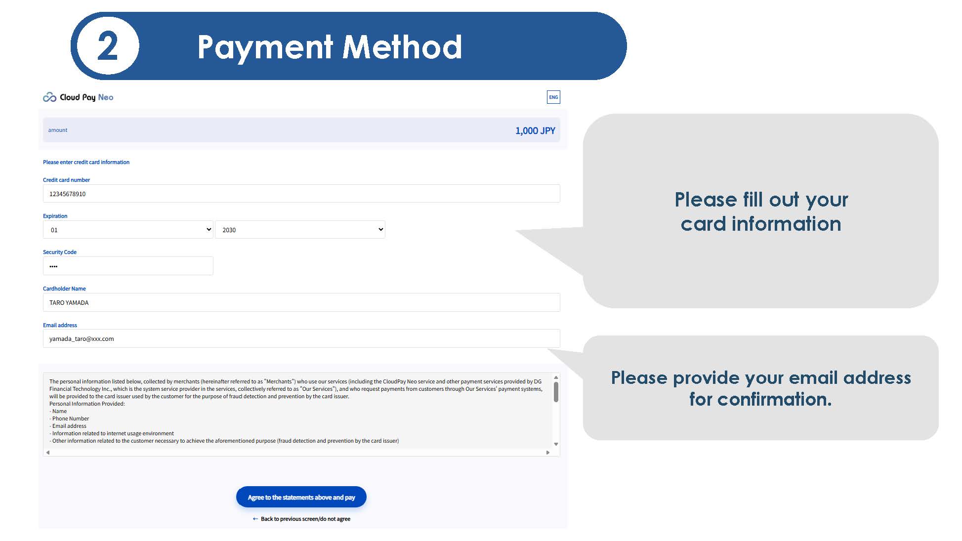 PaymentProcedure4.jpg
