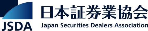JSDA 日本証券協会