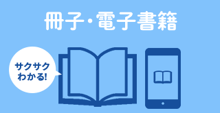 bnr_home_knowmore_04.png