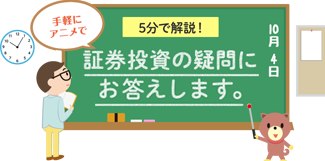 bnr_home_special_08.png