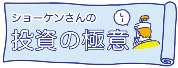 img_comic_01.png