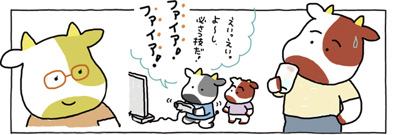 【第5回】FIREって、なに?