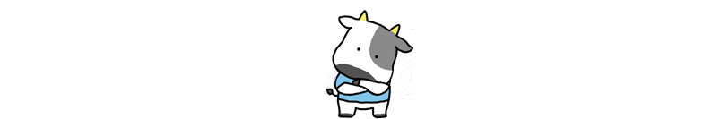 とうしくんのギモン