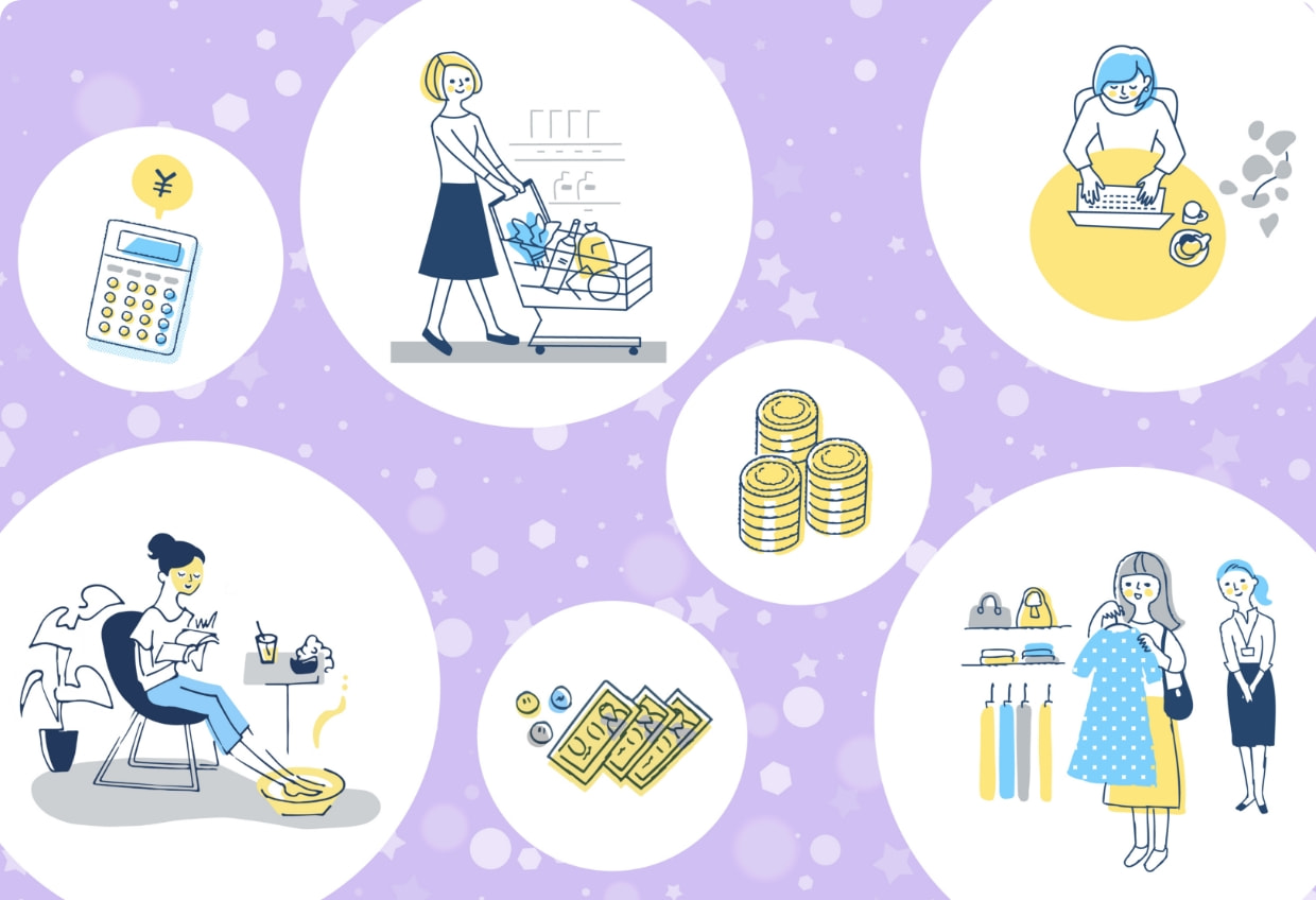 投資でお金をふやす女性のイメージ