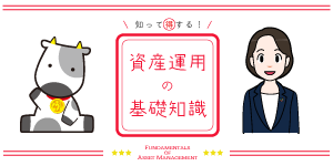 bnr_home_special_08.png
