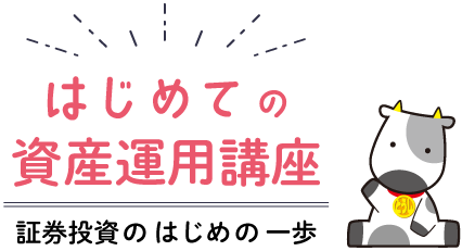 投資の時間（新）:mv_sm_hjm2022_title.png