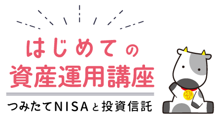 投資の時間（新）:mv_sm_hjm2022_title1004.png