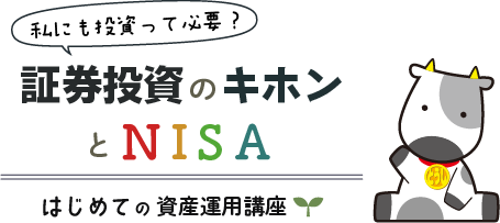 投資の時間（新）:mv_sm_hjm2022_title1004.png