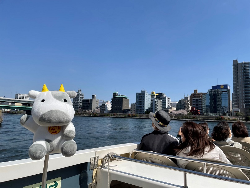 隅田川