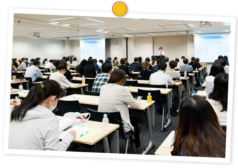 税金のかからない資産形成支援制度って？