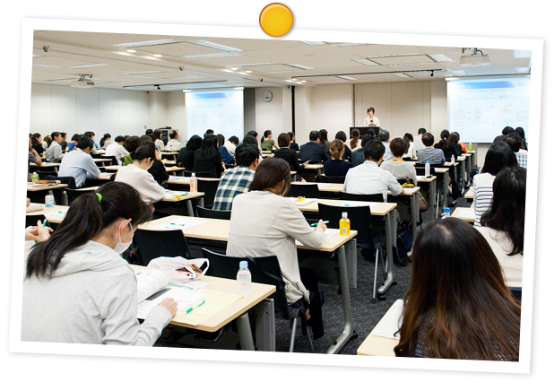 税金のかからない資産形成支援制度って？