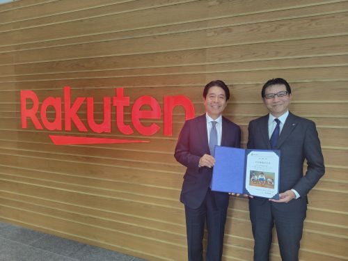 202605_rakuten_WFP.JPG