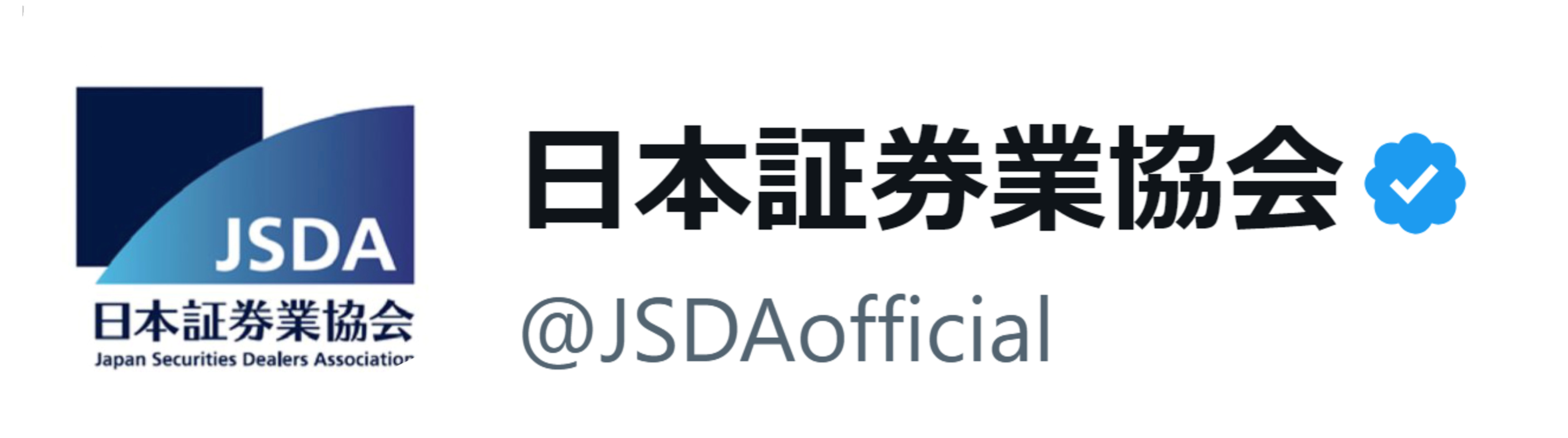 jsda_logo.png