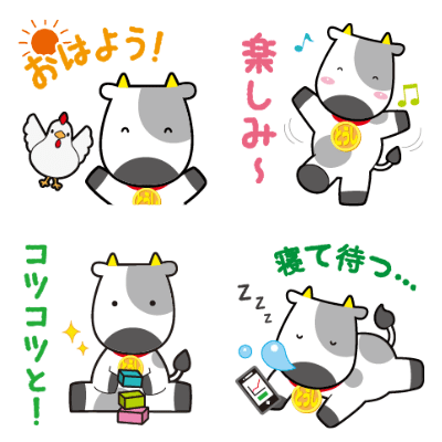 stamp6.png