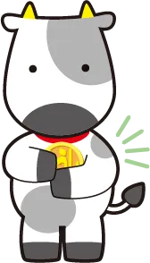 とうしくん