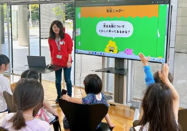 家族向け資産形成セミナーの様子
