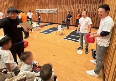 パラリンピック正式種目「ボッチャ」の体験コーナー運営のお手伝い